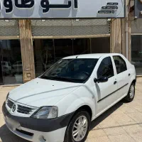 ال۹۰ ۹۶بیرنگ پلمپ درجه یک بدون نقطه