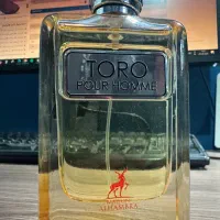 ادکلن الحمبرا تق هرمس