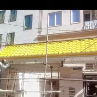 شیروانی جوشکاری وسردی|خدمات پیشه و مهارت|تاکستان, |دیوار