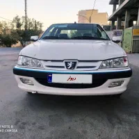 پارس تیوفایو