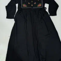 پوشاک|لباس|سبزوار, علمدار|دیوار