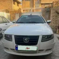 سورن پلاس xu7p مدل 1403