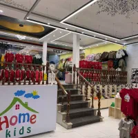 فروشنده پوشاک کودک