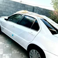 سمندسورن پلاس