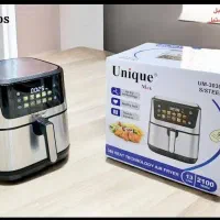 سرخ کن و هوا پز و خردکن