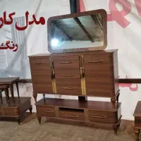 آینه کنسول|بوفه، ویترین، کنسول|حمیدیا, |دیوار