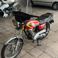 هوندا ۱۲۵ مدل ۹۷