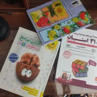 پک سه عددی ۳۲ استان جامع تیزهوشان نهم کتاب تابستان|کتاب و مجله آموزشی|پلدختر, |دیوار