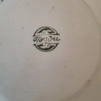 کاسه آجیل خوری|کلکسیون اشیاء عتیقه|شیراز, ابیوردی|دیوار