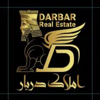 رهن اجاره 100 مترمربع مغازه تجاری بهداشتی کهریزسنگ