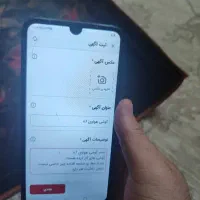 گوشی هواوی V7|موبایل|شیراز, شهرک قمشه|دیوار