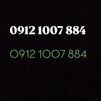0912.1007.884|سیم‌کارت|تهران, بهارستان|دیوار
