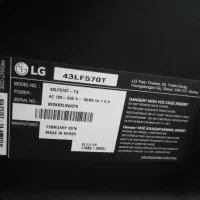 تلویزیون  43 اینج LG LED|تلویزیون و پروژکتور|جوانرود, |دیوار