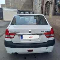 پارس تندرفوق العاده سالم درحدصفر