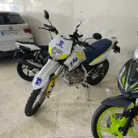 کویر۲۵۰
