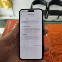 iPhone 16|موبایل|کاشمر, |دیوار