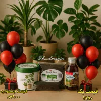 تخفیفات بلک فرایدی کودهای ارگانیک گل و گیاه