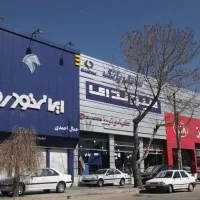 گروه خودرویی احمدی- ریرا اتومات فول سفید صفر 1404|خودرو سواری و وانت|ارومیه, |دیوار