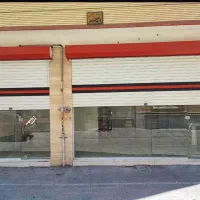 مغازه تجاری