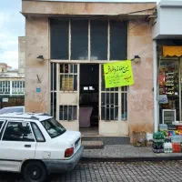 فروش مغازه با موقعیت عالی