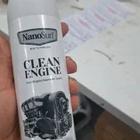 چربی زدا|مواد شوینده و دستمال کاغذی|تهران, امیریه|دیوار