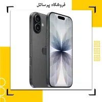 گوشی موبایل اپل مدل iPhone 17 در تمامی رنگ ها