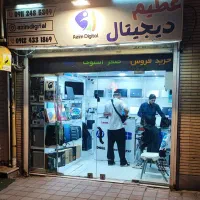 تعمیرات نصب سیستم عامل نرم افزار تخصصی قطعات|خدمات رایانه‌ای و موبایل|رشت, دیلمان|دیوار