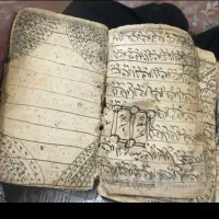 سرکتاب و استخاره تضمینی|کتاب و مجله مذهبی|عنبران, |دیوار