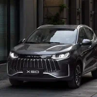 تیگاردموتور/تیسان S05