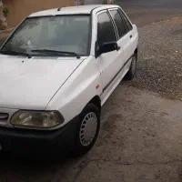 پراید سفید ۱۳۱