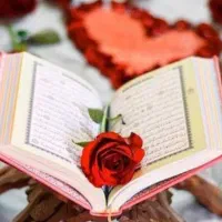 سرکتاب و دعا