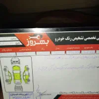 پژو۴۰۵|خودرو سواری و وانت|ایذه, |دیوار