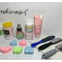 پک اِسپا(اقتصادی،مصرف خانگی،سالن)