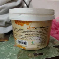 موم|آرایشی، بهداشتی، درمانی|مشهد, شهید قربانی|دیوار