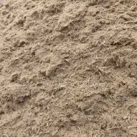 کاه نیشکر|لوازم جانبی حیوانات|ری, سیزده آبان|دیوار