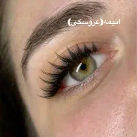 مژه - اکستنشن مژه - اموزش مژه|خدمات آرایشگری و زیبایی|مشهد, سید رضی|دیوار