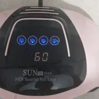 سوهان یووی|آرایشی، بهداشتی، درمانی|اشتهارد, |دیوار