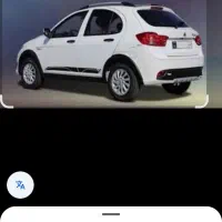 کوییک اس خشک