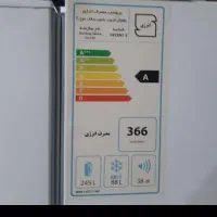 یخچال دیپوینت|یخچال و فریزر|لنگرود, |دیوار