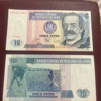 اسکناس ۱۰ اینتیس کشور‌ پرو