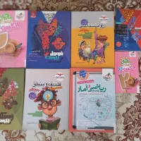 کتاب کنکور انسانی نو نو .نصف قیمت