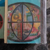 فرهنگ عمید|کتاب و مجله ادبی|تهران, گمرک|دیوار