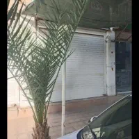 40 متر مغازه