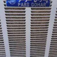 بخوانید فرصتی مناسب