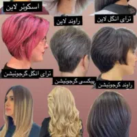 تخفیف ویژه خدمات آرایشگری بمناسبت افتتاحیه