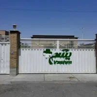 سرپرست فنی در کارخانه رنگ و رزین یشم