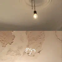 رنگکاری ساختمان منازل مسکونی و ادارات دولتی|خدمات پیشه و مهارت|اسلامآباد غرب, |دیوار