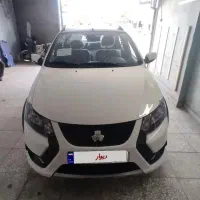 کوییک GXRمدل1404