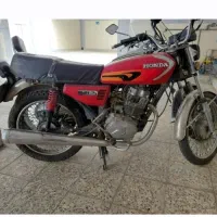 موتور150 پارکینگی