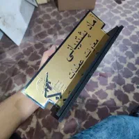 خدمات لیزر برش و حک|خدمات پیشه و مهارت|همدان, |دیوار